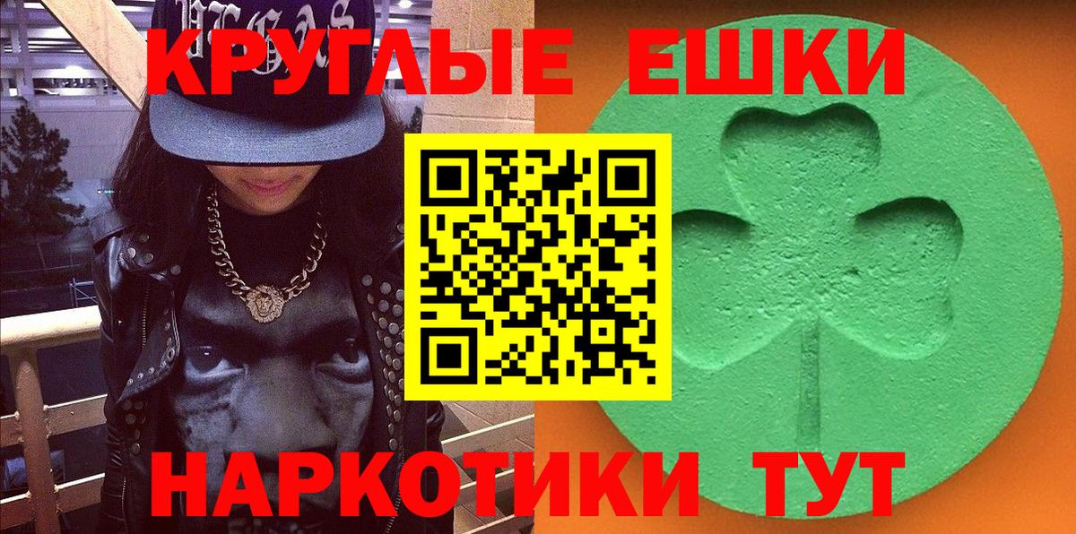 A-PVP Кандалакша