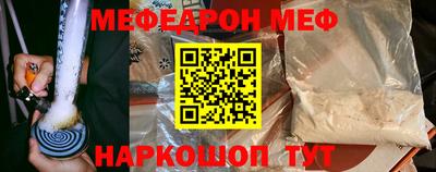 мдпв Коммунар