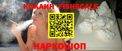 сатива Комсомольск-на-Амуре