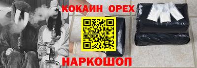 метадон Конаково