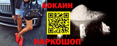 метадон Конаково
