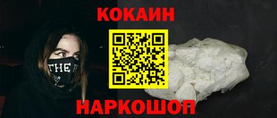 метадон Конаково