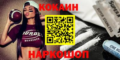 мдпв Коммунар
