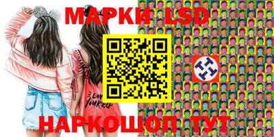 мдпв Коммунар