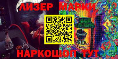 метадон Конаково