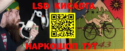 метадон Конаково