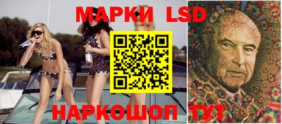 метадон Конаково