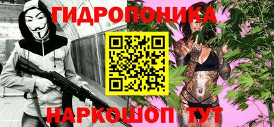 метадон Конаково