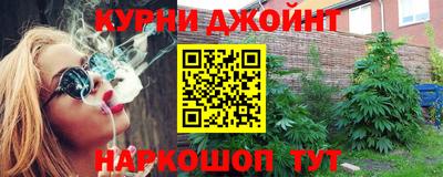 мдпв Коммунар