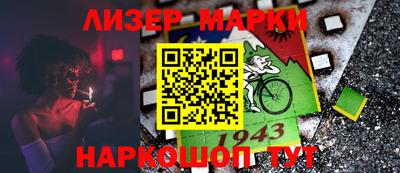 мдпв Коммунар