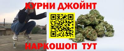 сатива Комсомольск-на-Амуре