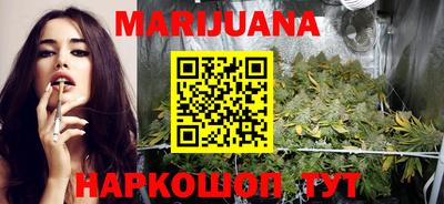 метадон Конаково