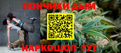 сатива Комсомольск-на-Амуре