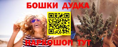 метадон Конаково