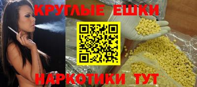 метадон Конаково