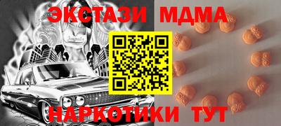 метадон Конаково