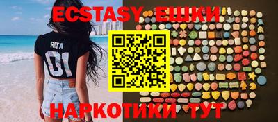 метадон Конаково