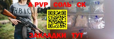 мдпв Коммунар