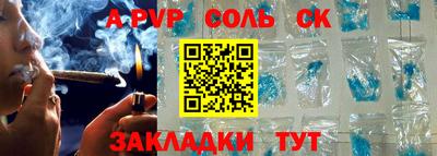 мдпв Коммунар