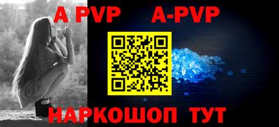 мдпв Коммунар