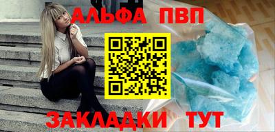 мдпв Коммунар