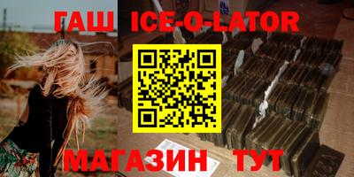 мдпв Коммунар