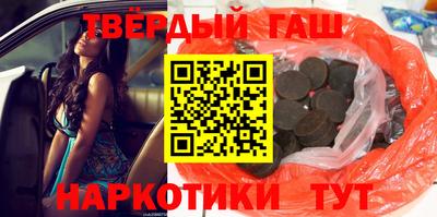 мдпв Коммунар