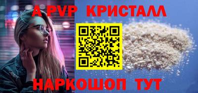 метадон Конаково