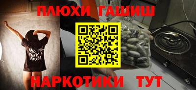 мдпв Коммунар