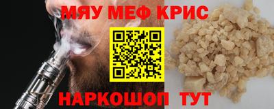 метадон Конаково