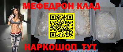 мдпв Коммунар